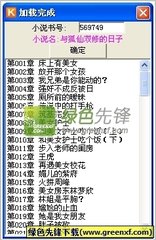 开云体育app官网下载